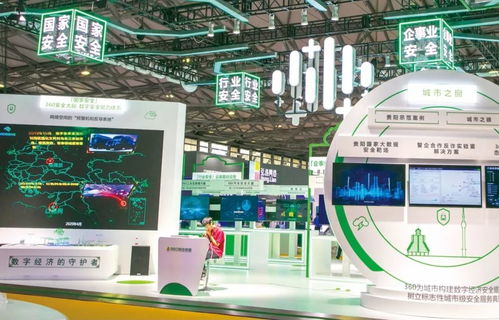 數據安全成為國家安全新維度 滴滴出行、Boss直聘等互聯網平臺接受網絡安全審查的警示與思考